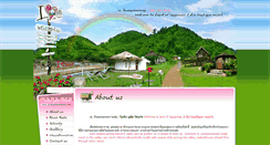 Desktop Screenshot of idinboutiqueresort.com